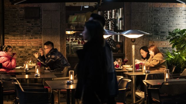 Снимка: Bloomberg L.P.