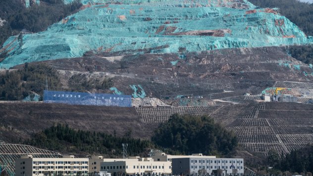 Снимка: Bloomberg