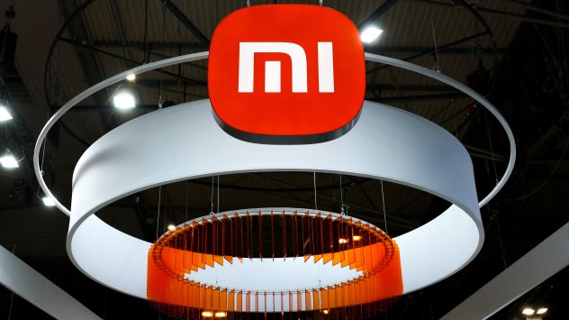 Снимка: Bloomberg LP