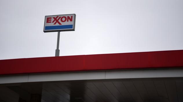 Снимка: Callaghan O'Hare/Bloomberg