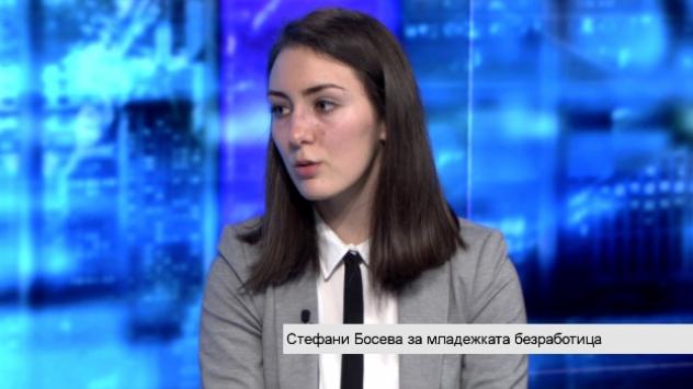 Стефани Босева, Институт за икономическа политика. Снимка: Bloomberg TV Bulgaria
