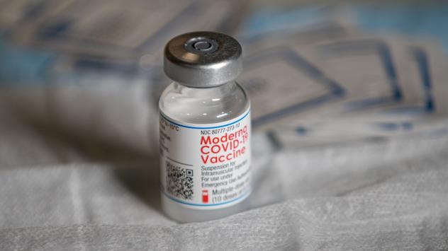 Снимка: Bloomberg 