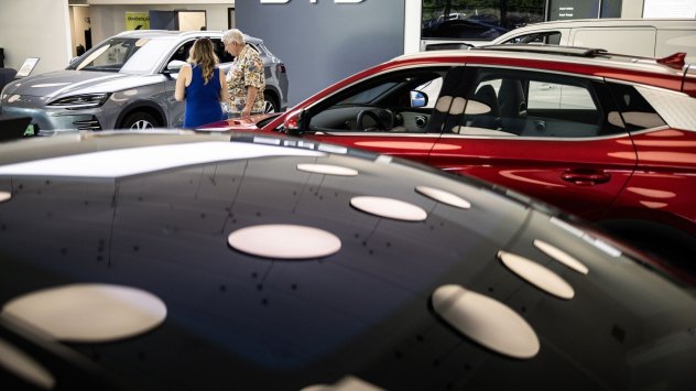 Снимка: Bloomberg