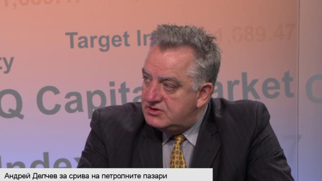 Андрей Делчев Снимка: Bloomberg TV Bulgaria