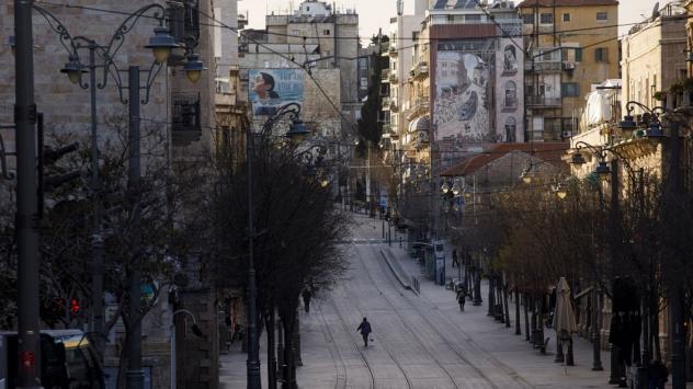 Снимка: Kobi Wolf/Bloomberg