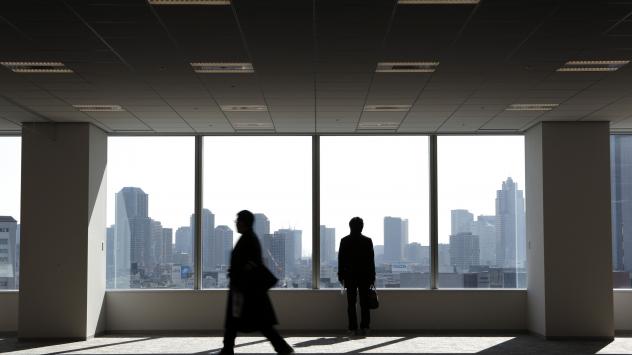 Снимка: Kiyoshi Ota/Bloomberg