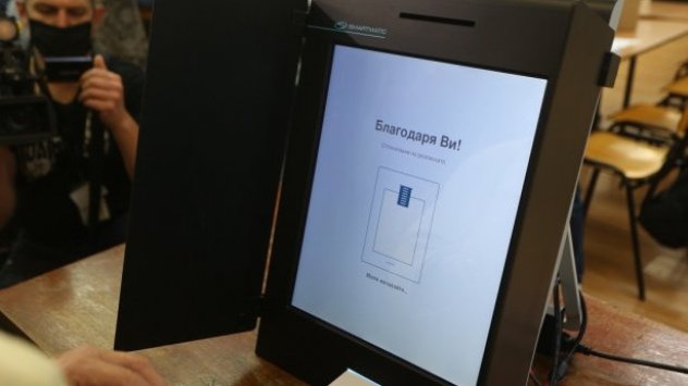 При 96 95 обработени протоколи в ЦИК седем партии влизат в