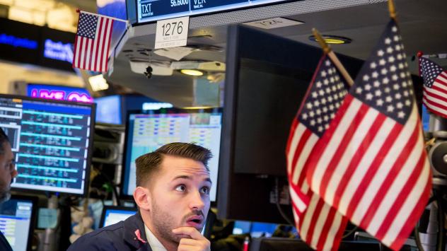 Снимка: Michael Nagle/Bloomberg