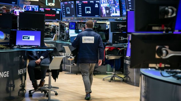 Снимка: Bloomberg L.P.