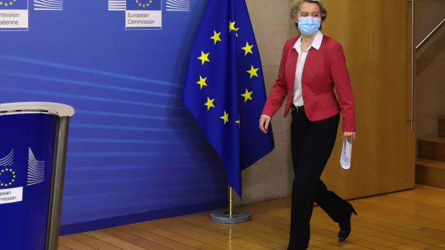 Европейската комисия e готова да емитира до 250 милиарда евро „зелени“ облигации на NextGenerationEU