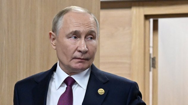 Снимка: Bloomberg L.P. 