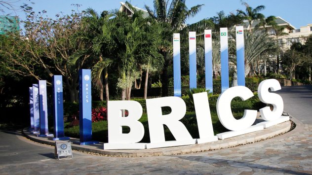 Снимка: Bloomberg