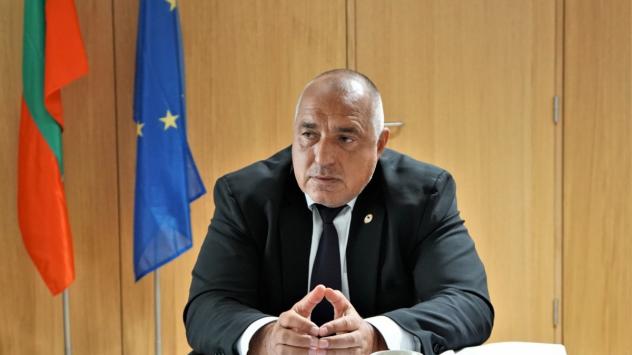 Снимка: БГНЕС