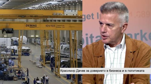 Предприемачът Красимир Дачев. Снимка: Bloomberg TV Bulgaria