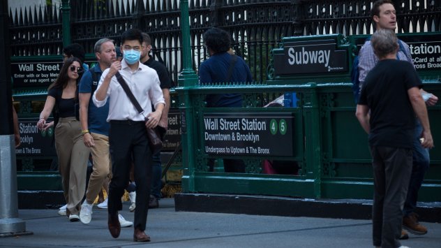 Септември може да е тежък за фондовата борса но инвеститорите