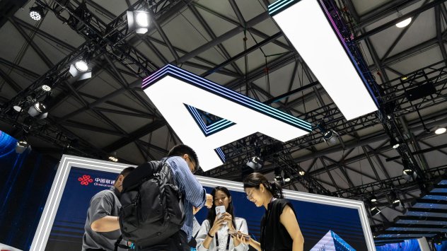 Снимка: Bloomberg L.P. 