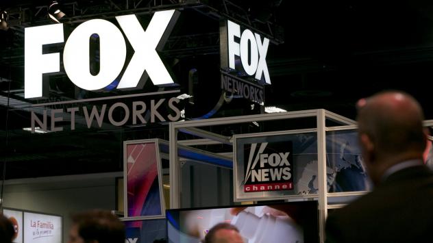 Снимка: Andrew Harrer/Bloomberg