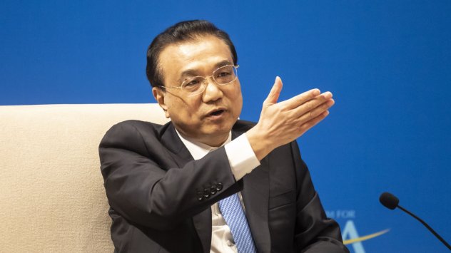 Снимка: Bloomberg L.P.