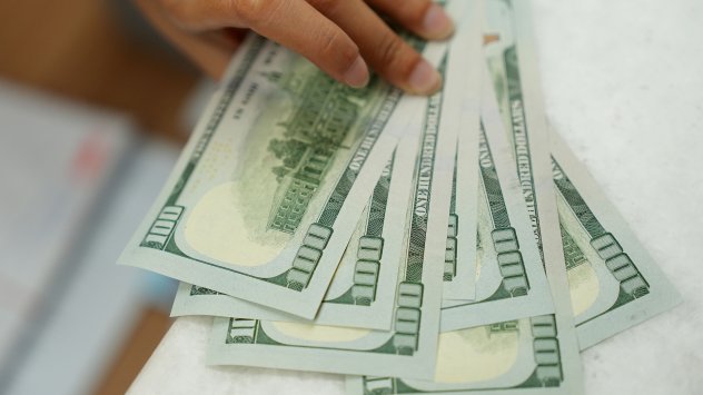 Снимка: Bloomberg LP