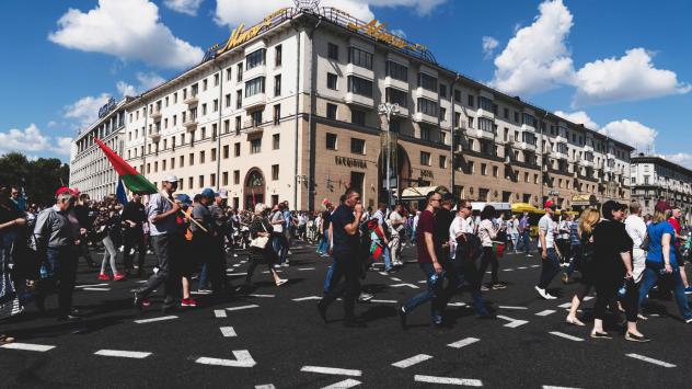 Снимка: Evgeny Maloletka/Bloomberg