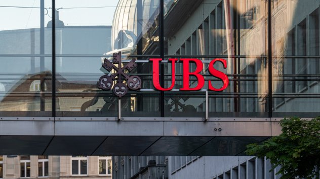 Снимка: Bloomberg LP