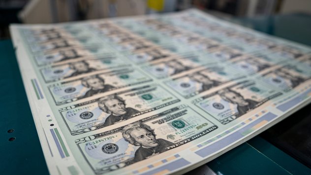 Снимка: Bloomberg