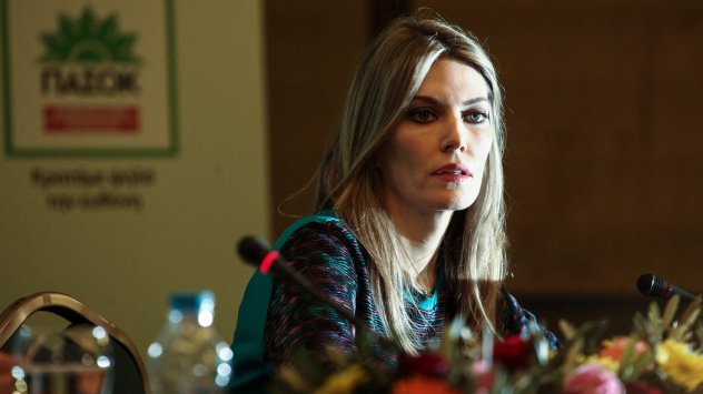 Европейският парламент отстрани един от своите вицепрезиденти във вторник който