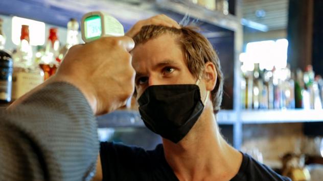 Снимка: Bloomberg