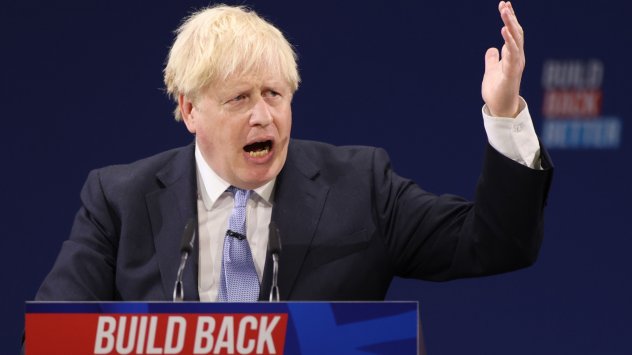 Снимка: Bloomberg L.P.