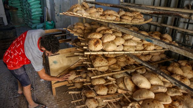 Снимка: Bloomberg L.P.