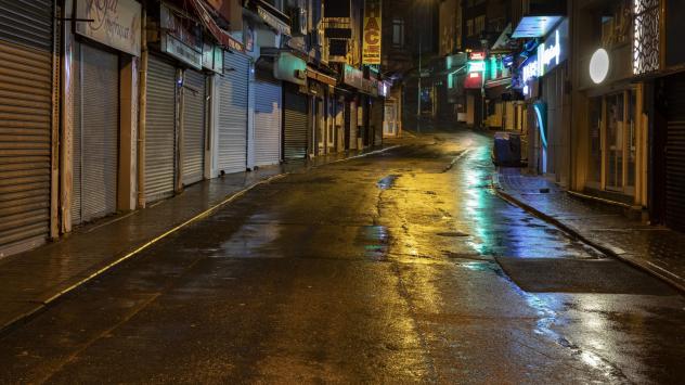 Снимка: Kerem Uzel/Bloomberg