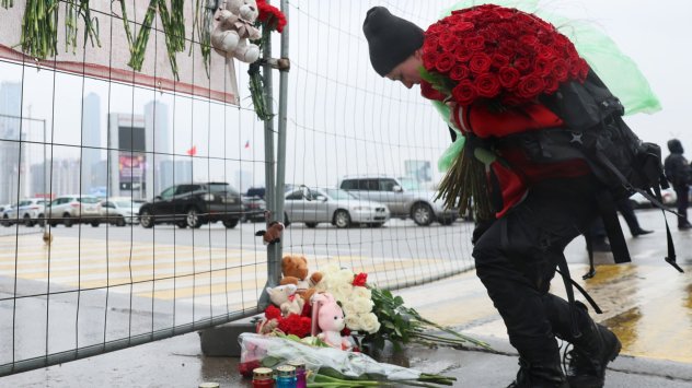 Снимка: Bloomberg LP