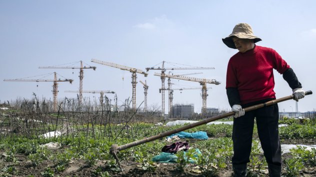 Снимка: Bloomberg