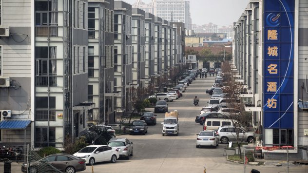 Снимка: Bloomberg