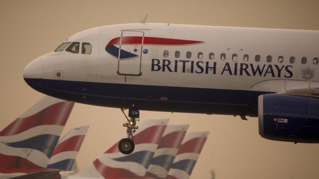 Снимка: Jason Alden/Bloomberg