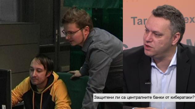 Експертът по киберсигурност Ясен Танев в предаването Bloomberg TV Bulgaria