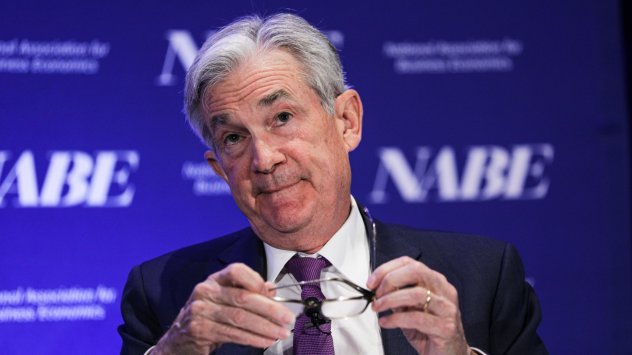 Председателят на Федералният резерв Джером Пауъл и колегите му искат бързо