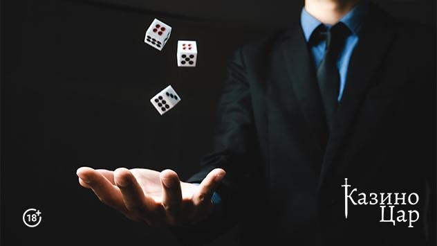 Маркетингови стратегии за казината: Привличане на играчи в конкурентна среда