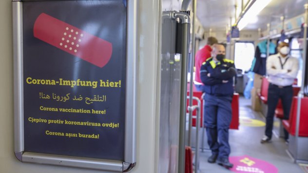 Снимка: Bloomberg 