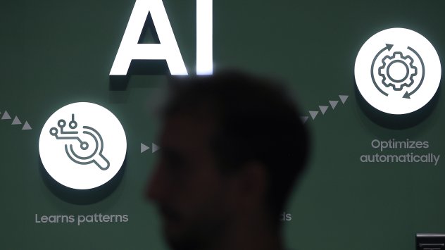 Снимка: Bloomberg