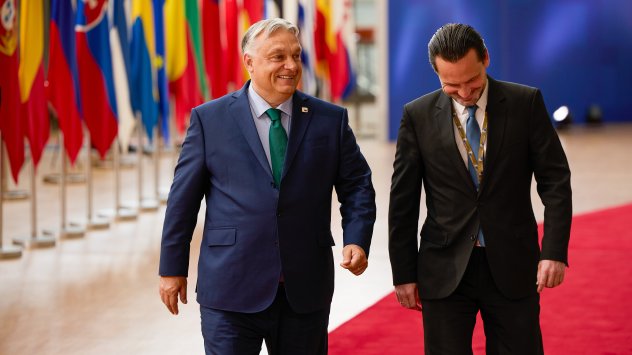 Снимка: Bloomberg LP