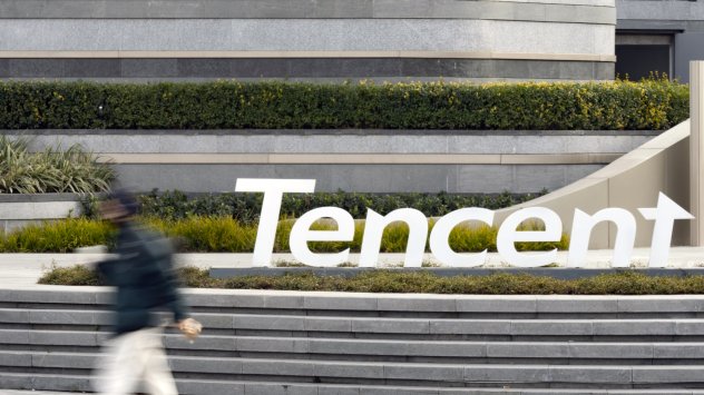 Снимка: Bloomberg L.P.