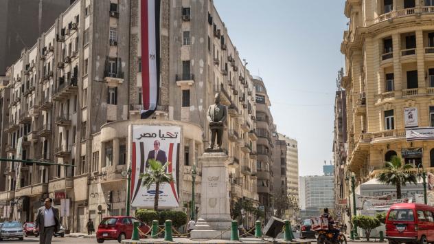 Снимка: Bloomberg L.P.