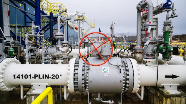 Снимка: Bloomberg