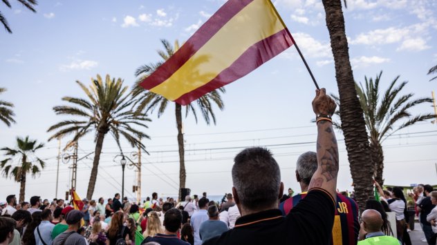 снимка: Bloomberg LP