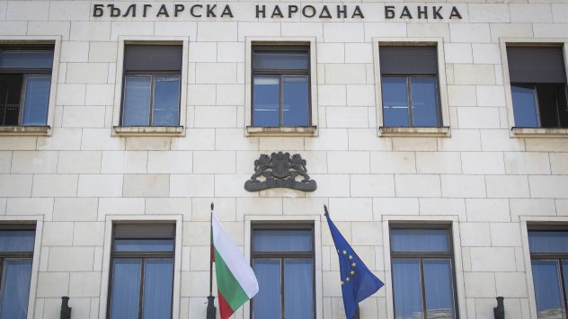 Снимка: Bloomberg L.P.