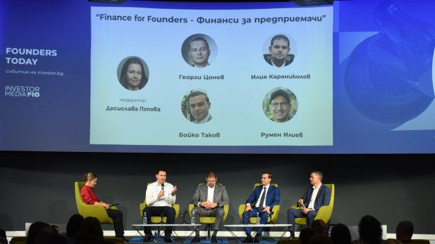 Снимка: Investor Media Group