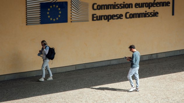 Брюксел предлага въвеждането на широкообхватни правомощия които да изискват от