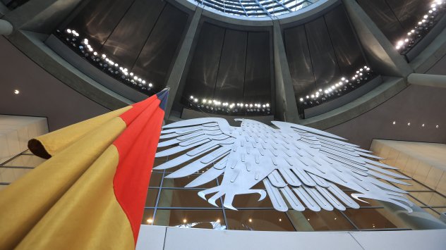 Снимка: Bloomberg L.P.