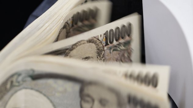 Японската йена отново започна да се свлича към ключовата психологическа
